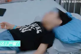 3岁男孩的下体要害处被母亲踢爆送进医院，暴躁的妈妈有多可怕。视频封面