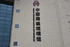 淄博之旅第二天:打卡琉璃馆和博山琉璃大观园