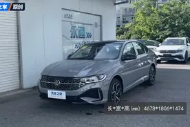 搭1.5T发动机 大众朗逸 23款 300TSI 星空永逸版 车型功能展示视频封面
