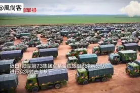 炮兵实弹射击考核全过程，震撼来袭