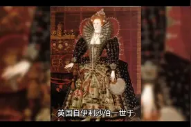 英国经济急恶化视频封面