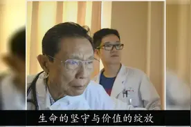 岁月不饶人！88岁钟南山确认身患疾病！但他半年前已立雕像视频封面