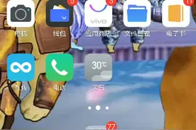 快手怎么变成这样子了？视频封面