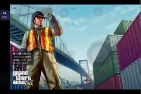GTA5序章+难兄难弟+有借有还