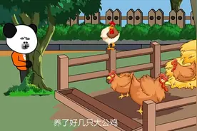 沙雕系列之童年趣事，公鸡、泻药、澡堂，懂得都懂视频封面