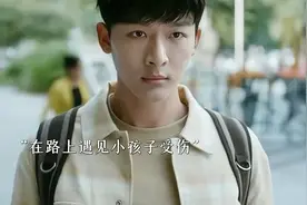 天才医生面试被人看不起，没想到最后凭借聪明才智成功救下孩子视频封面