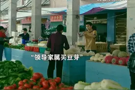 #我在未来等你 真诚永远是必杀技！视频封面