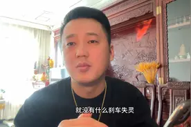 东北自驾西双版纳4300公里，千万别走贵州路段，全程你猜花多少钱视频封面