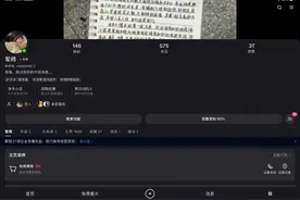 转快手了，罚你们和我互关zxt520149视频封面