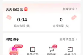 回关粉丝视频封面