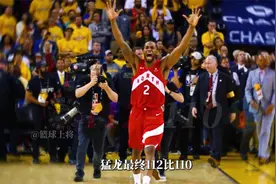 从默默无闻到登顶封神，伦纳德的猛龙夺冠传奇视频封面