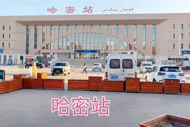 从新疆坐T270次列车到陕西，旅途遥远买的卧铺，火车上盒饭15一份视频封面