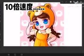 恶搞熊妹头像😂😂。