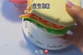 妈妈留下的纸条😱视频封面