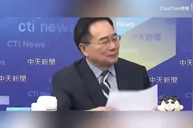 五角大楼发布中国军力报告 ……视频封面