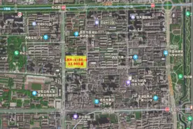 2006万/亩！陕鼓实业底价摘得西安主城二环内33亩住宅用地…视频封面