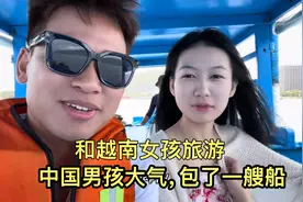 和越南美女去芽庄旅行，包了一艘船是什么体验