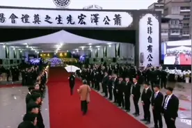 单刀赴会吊唁故人，一杖一履一包袱！江湖最高礼仪视频封面