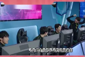 电竞亚运新知