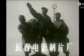 女交通员  1978视频封面