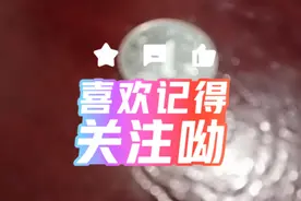 2019年兰花1角硬币，大家有吗？视频封面