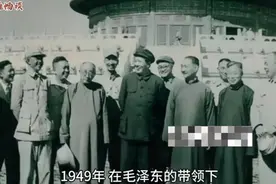 为了人民，毛主席彻底得罪了全体新旧权贵，地主和资本家。视频封面