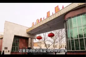 郑州炮兵学院视频封面