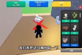 麒麟七和鲤鱼的名场面