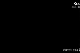 诡异巨作！！！敲门诡！耗时99999小时！一口气看爽！！！视频封面