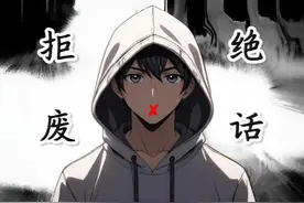 古代的状元放到现在是什么职位视频封面