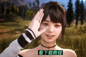 今日免费游戏一起bnb视频封面