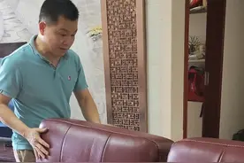 深圳平湖沙发翻新维修（换海绵）视频封面