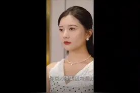 离婚后她带六宝惊艳全球大结局视频封面
