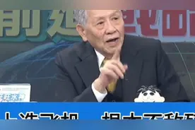 帅化民：美国纸上造飞机，F47根本不敌歼36视频封面