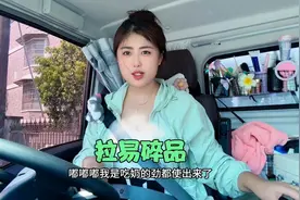 凌乱的风吹散了我最初的梦想
成长的代价就是失去原来的样子～视频封面