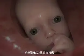 胎儿在妈妈肚子里会干些什么。讲述胎儿出身全过程 女人不容易视频封面