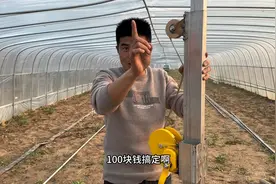 大棚被雪压塌了，100元自制举升神器，现在展示细节，真的很好用