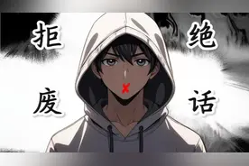 女生长期熬夜的危害#冷知识