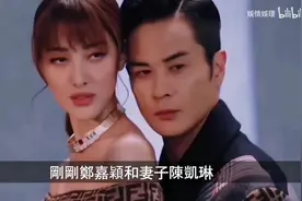 直到满月才发现，三胎儿子竟不是亲生？郑嘉颖含泪公开事实真相视频封面