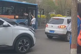 公交司机被打视频封面