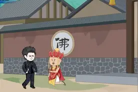 穿越古代，与僧人共话佛法视频封面