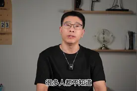 华为Mate 70的隐藏炸裂功能视频封面