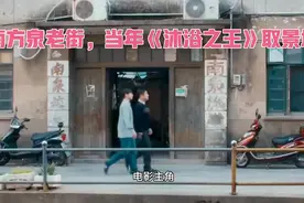 无锡南泉老街，就在地铁1号线的终点，虽然破败但保留各原汁原味视频封面