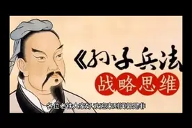 阿美莉卡究竟是个啥？视频封面