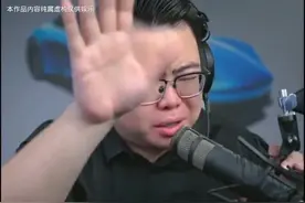 普通人买车要注意！深蓝S09售价曝光！视频封面