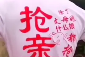 服装私人订制，实现个性穿搭。视频封面