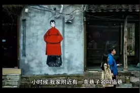 民间恐怖故事-熊孩子视频封面