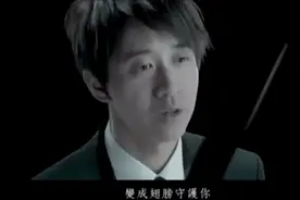 “你哭着对我说，童话里都是骗人的。”原来这首歌已经19年了视频封面