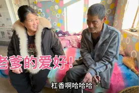 1300一吨的碳，给老爹拉了1500块钱的，源子来看看老张拉碳合格不视频封面
