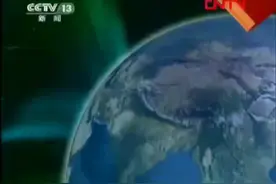 2024年8月防暑降温新闻视频封面